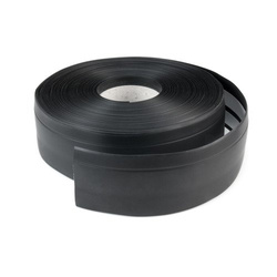 Plinthe caoutchouc 50x15mm NOIR