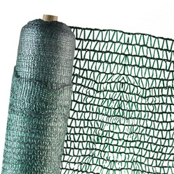 Filet d'ombrage Masquage 40% vert pour clôture 200cm + serre-câbles verts GRATUIT